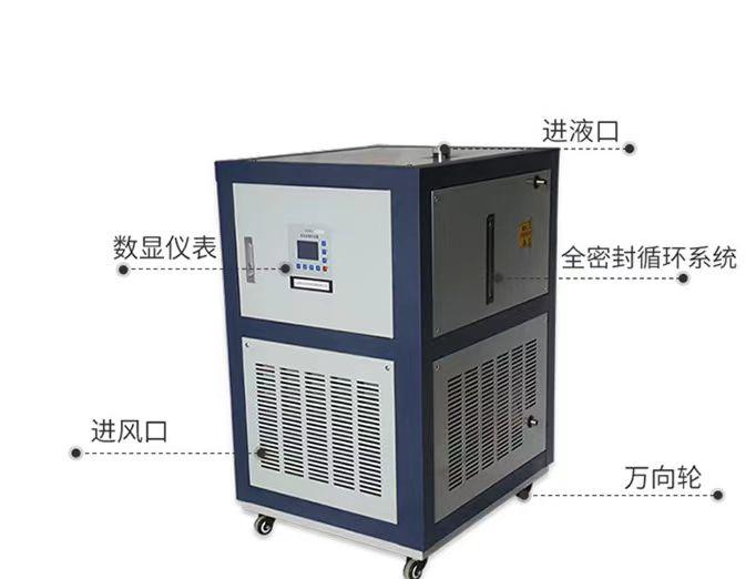 高低温循环装置产品图