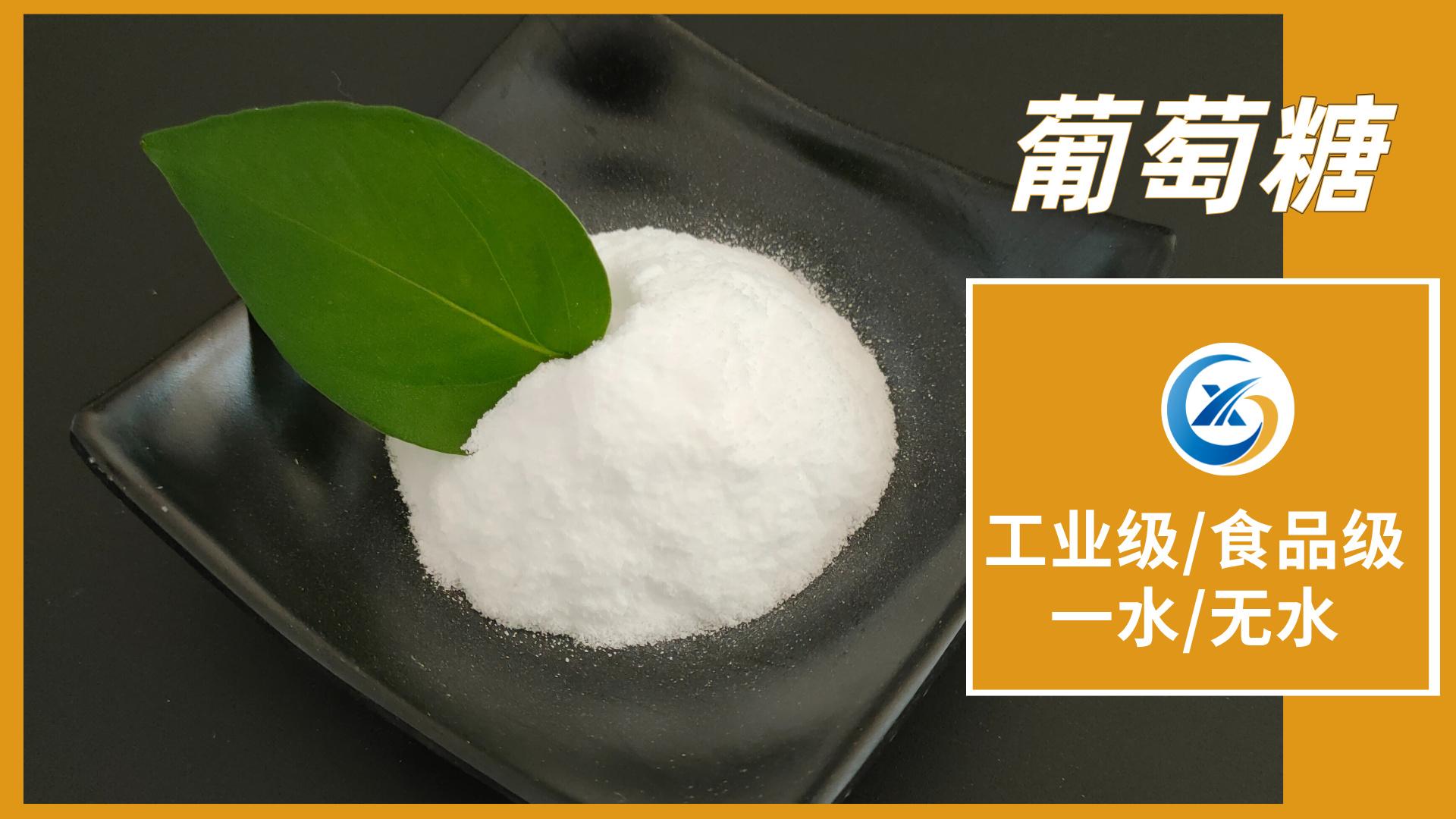 产品展示