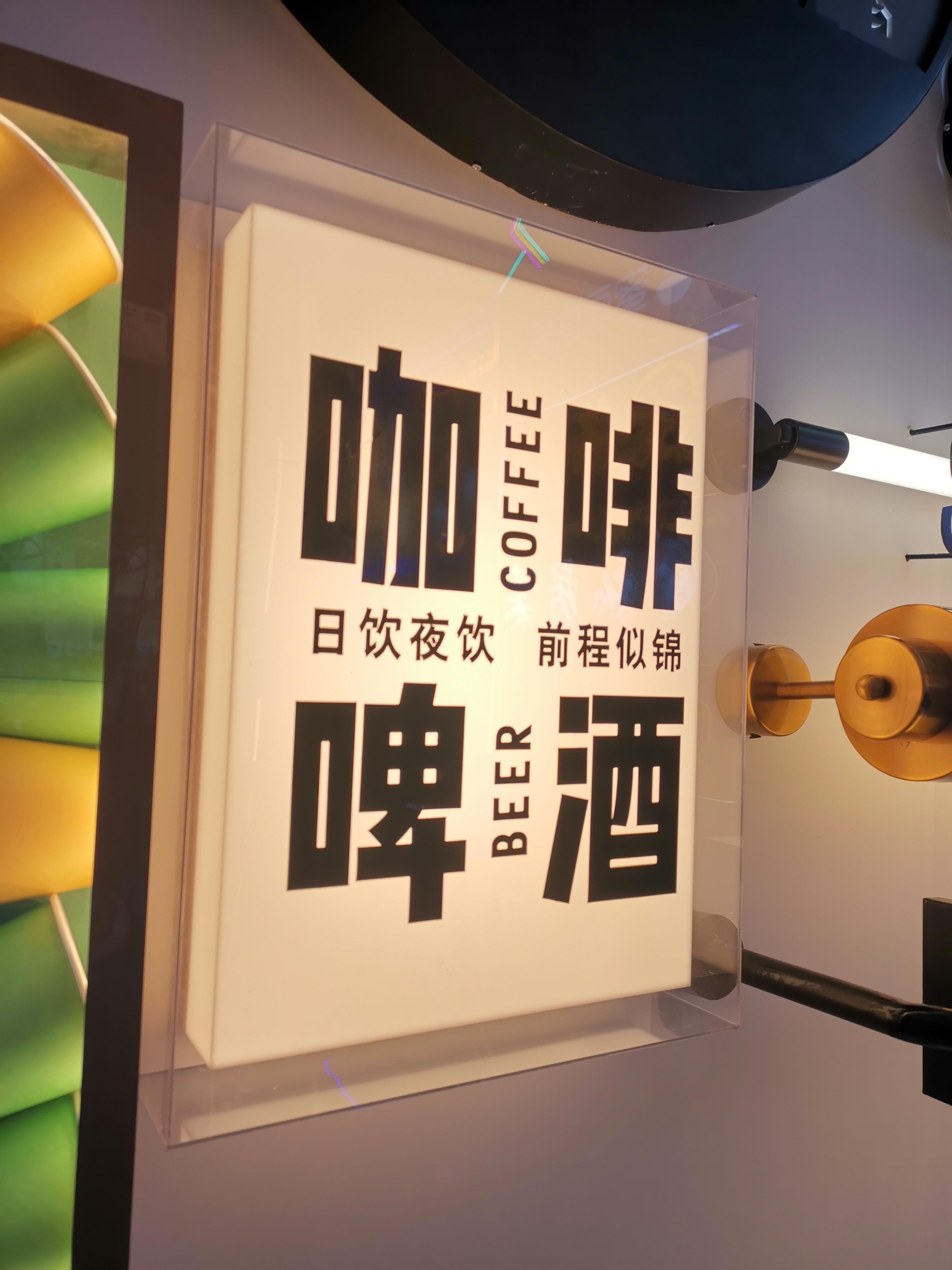工程案例实拍