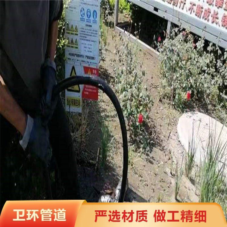 唐山管道疏通公司设备图