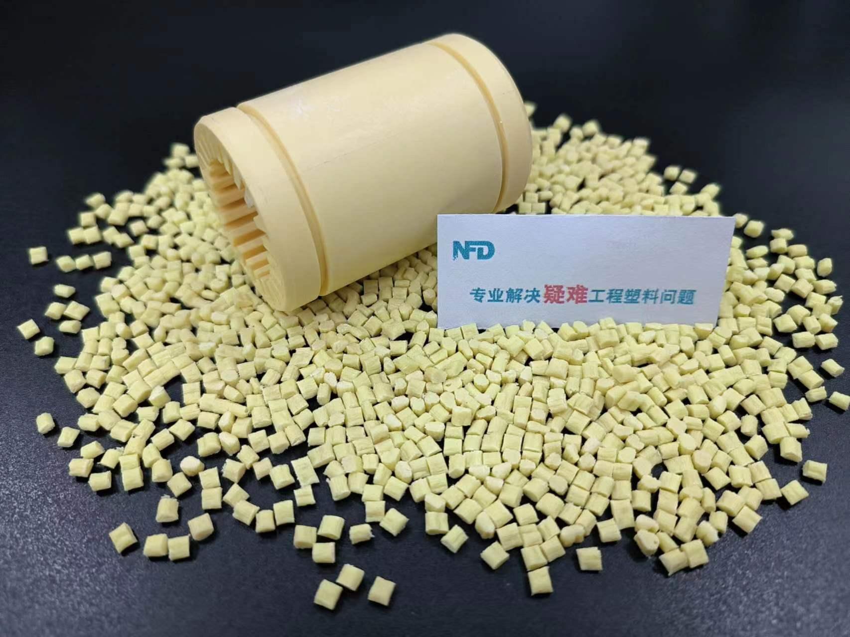 新孚达自润滑免维护产品应用案例