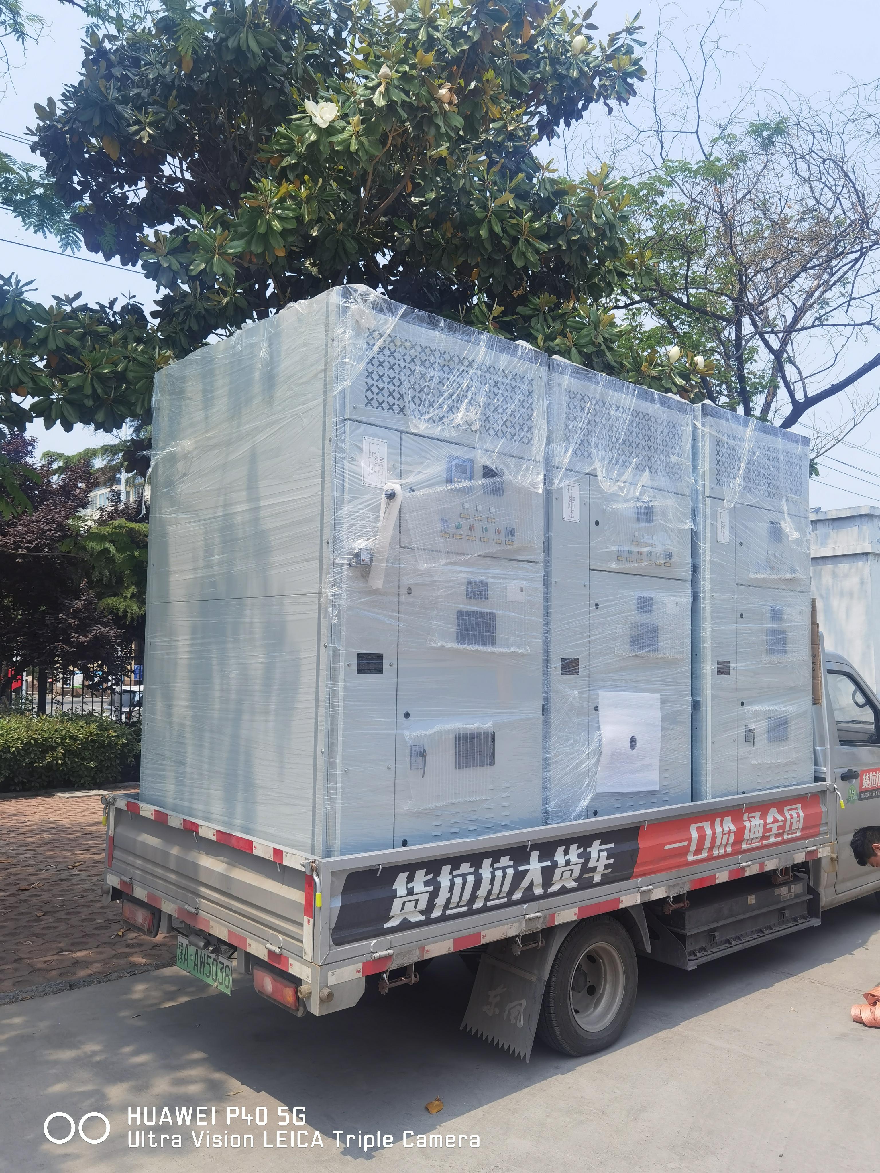 新乡市获新源电气有限公司设备产品图