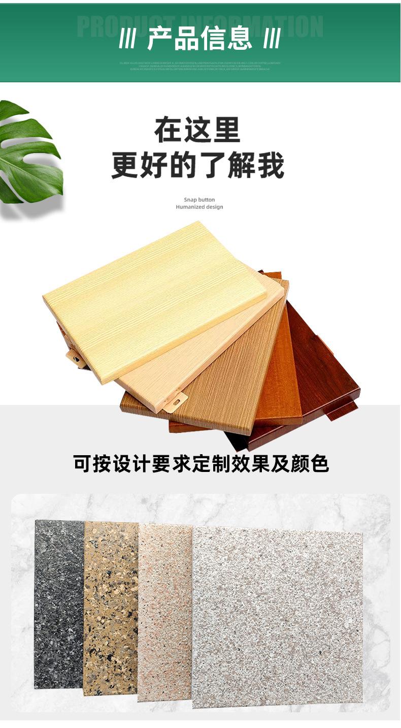 湖北得尔福绿建新材料有限公司企业图