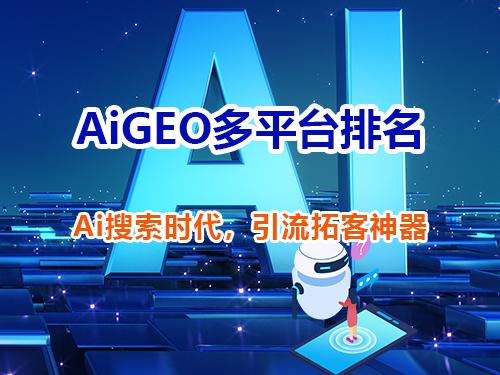 重庆智帮达科技服务流程