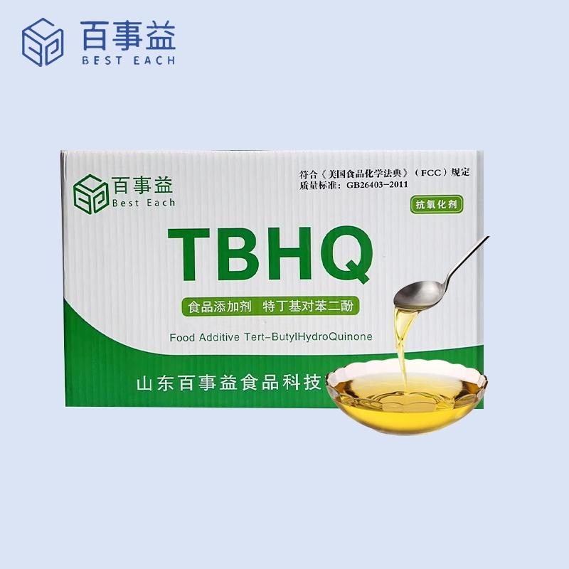 山东百事益食品科技有限公司