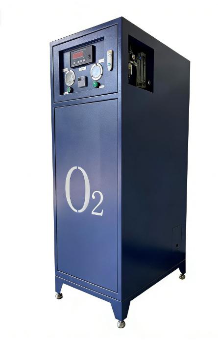 广州惠临空气分离设备有限公司产品