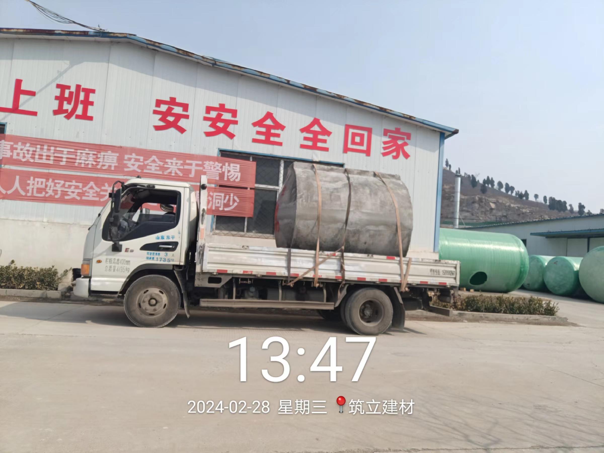 山东筑立建材工程有限公司生产车间