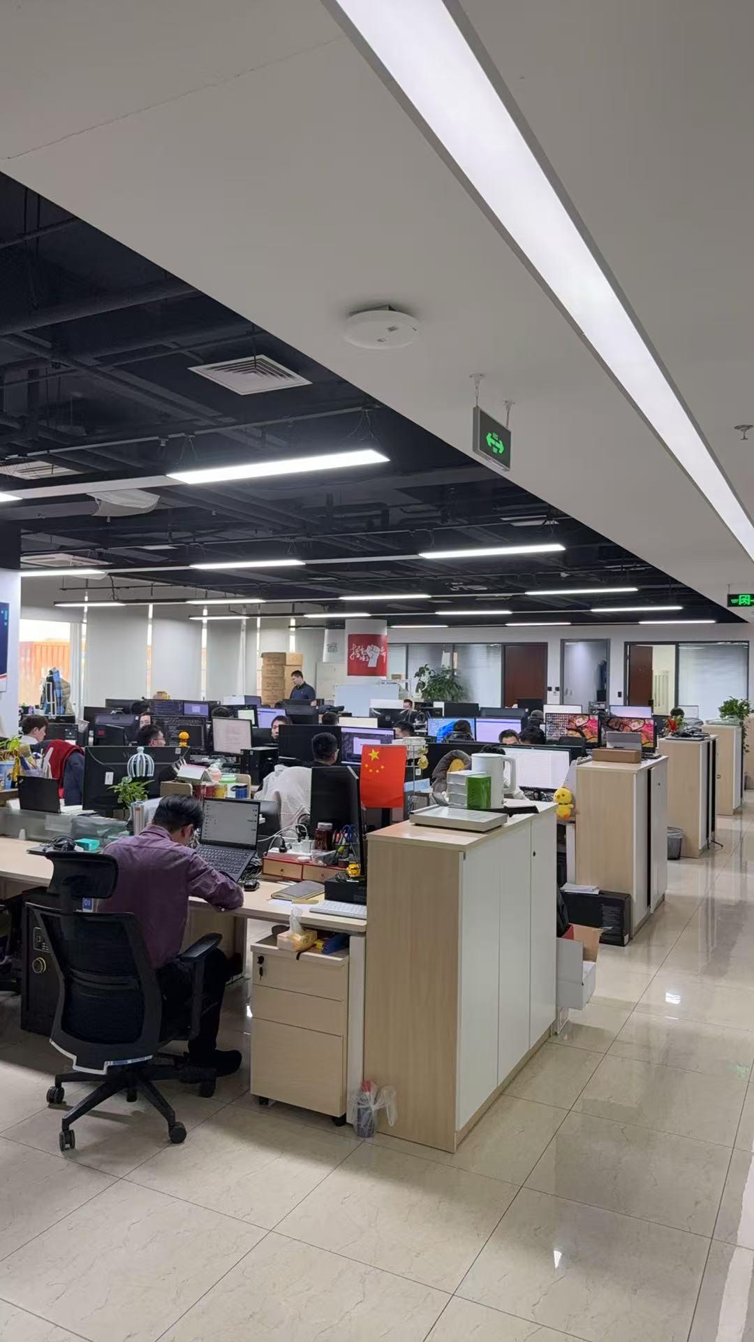 北京深盾科技办公环境