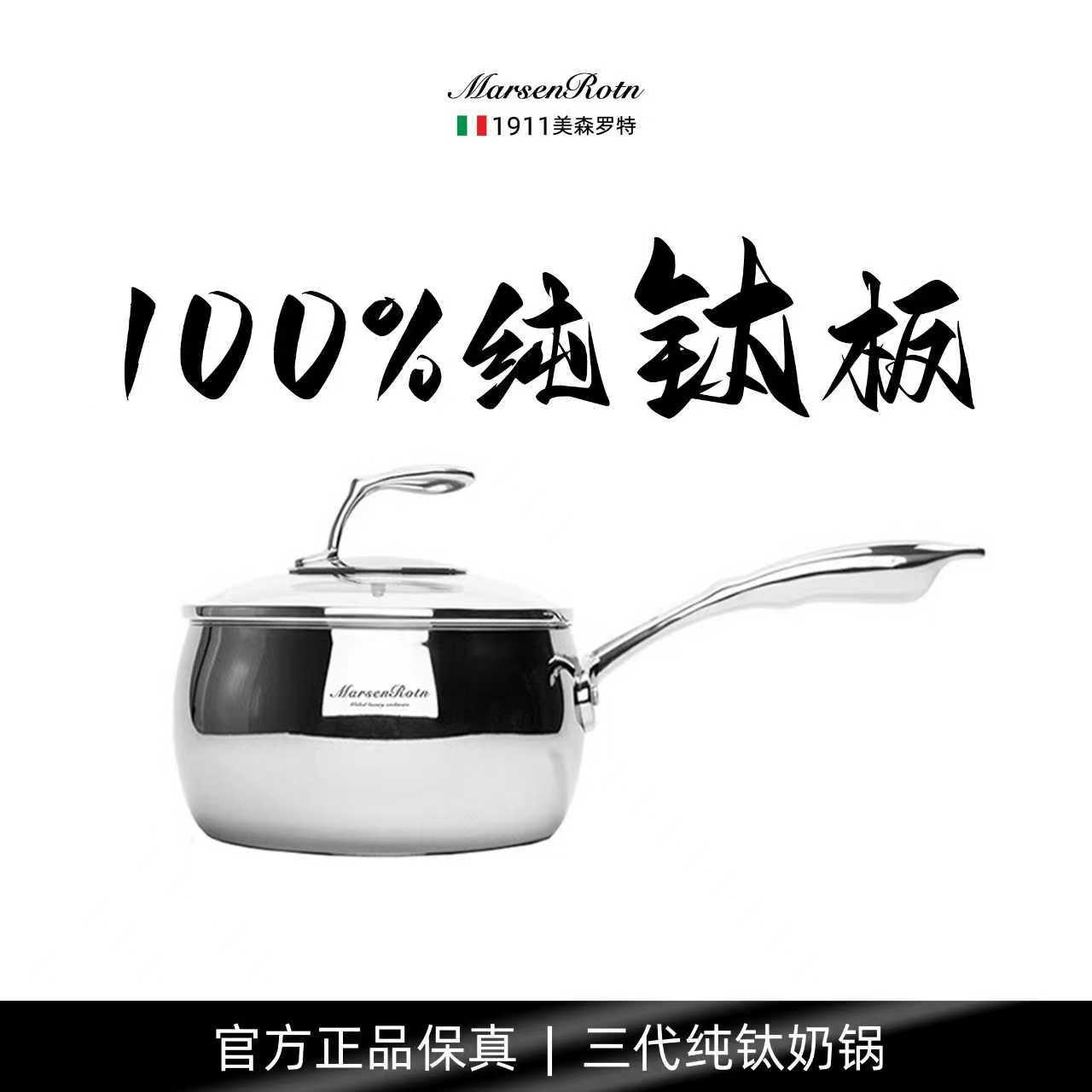 产品匹配度示意