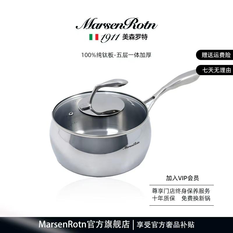 企业形象展示