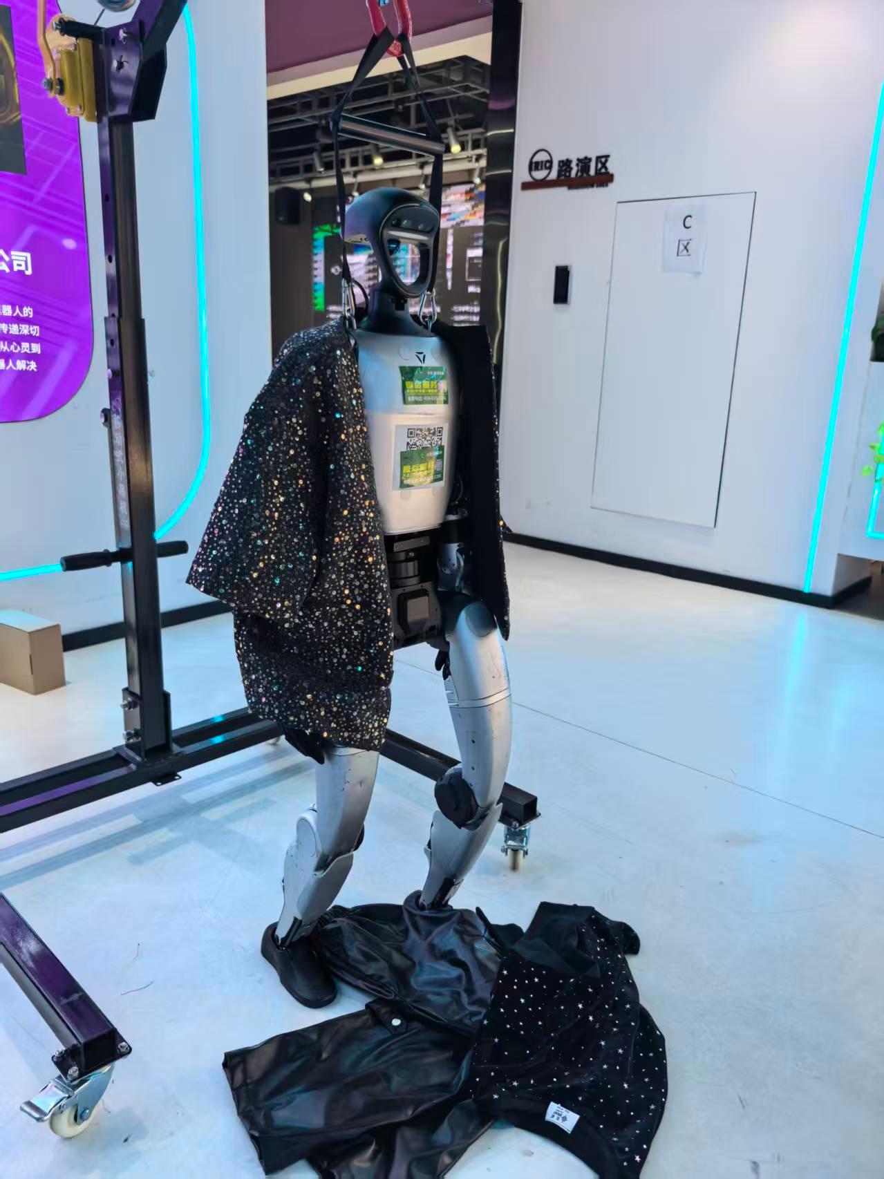 产品匹配度展示