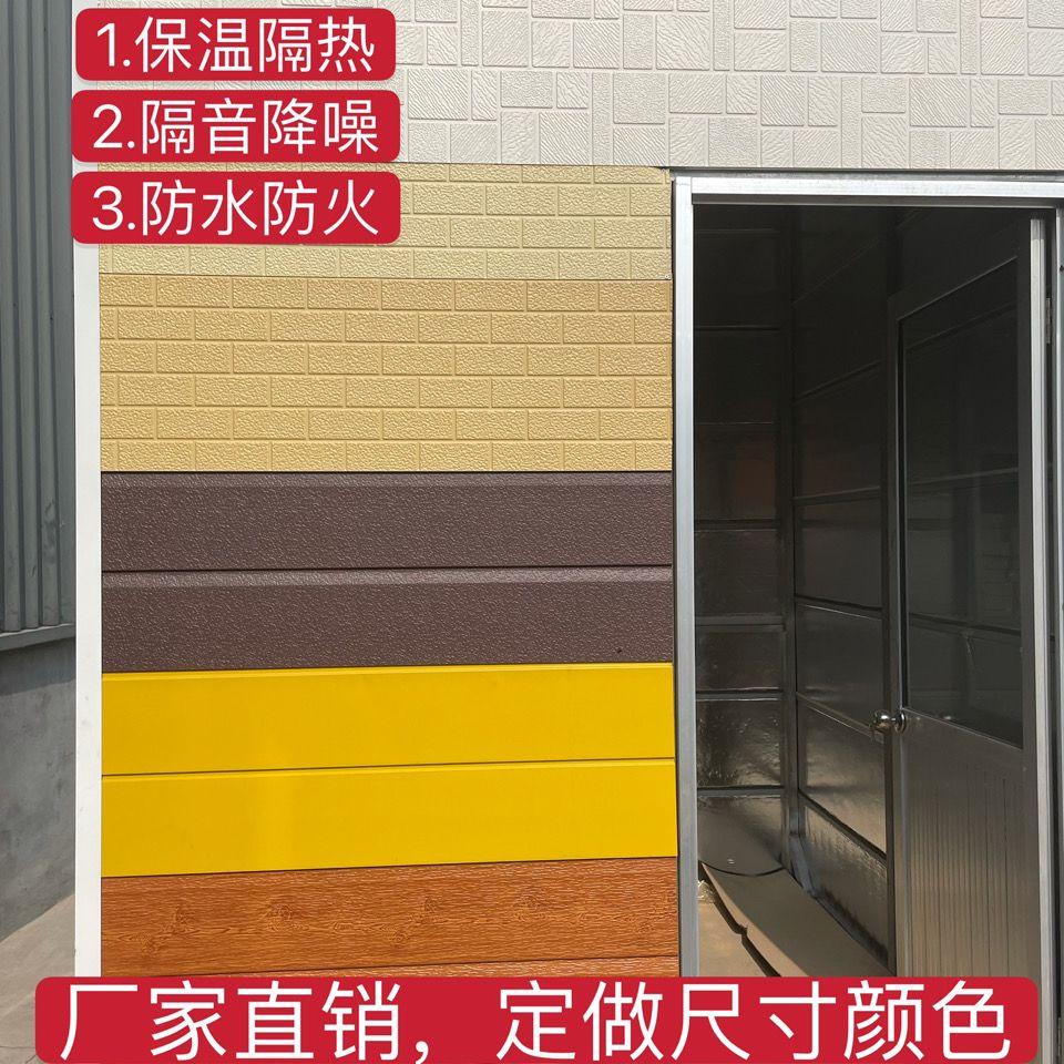 山东宏鑫源生产基地