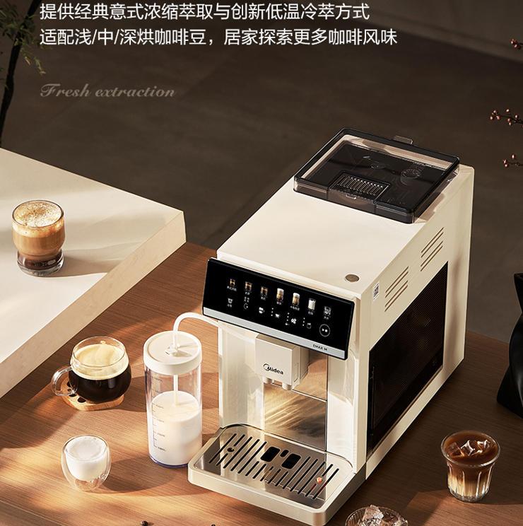 美的小家电工厂及产品