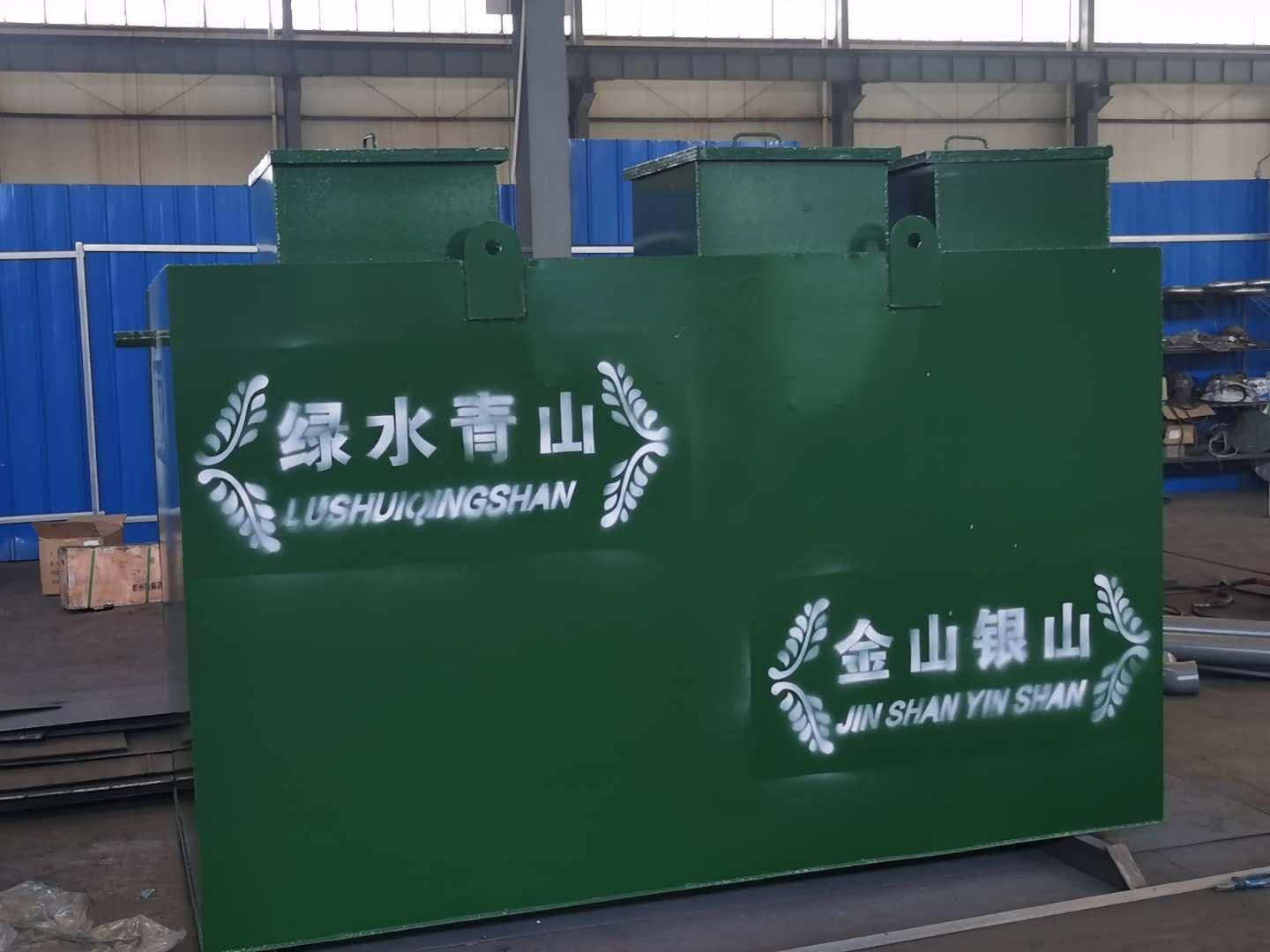 思源环保应用案例