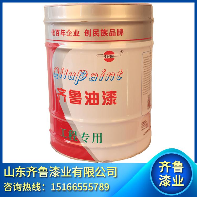 山东齐鲁漆业生产车间