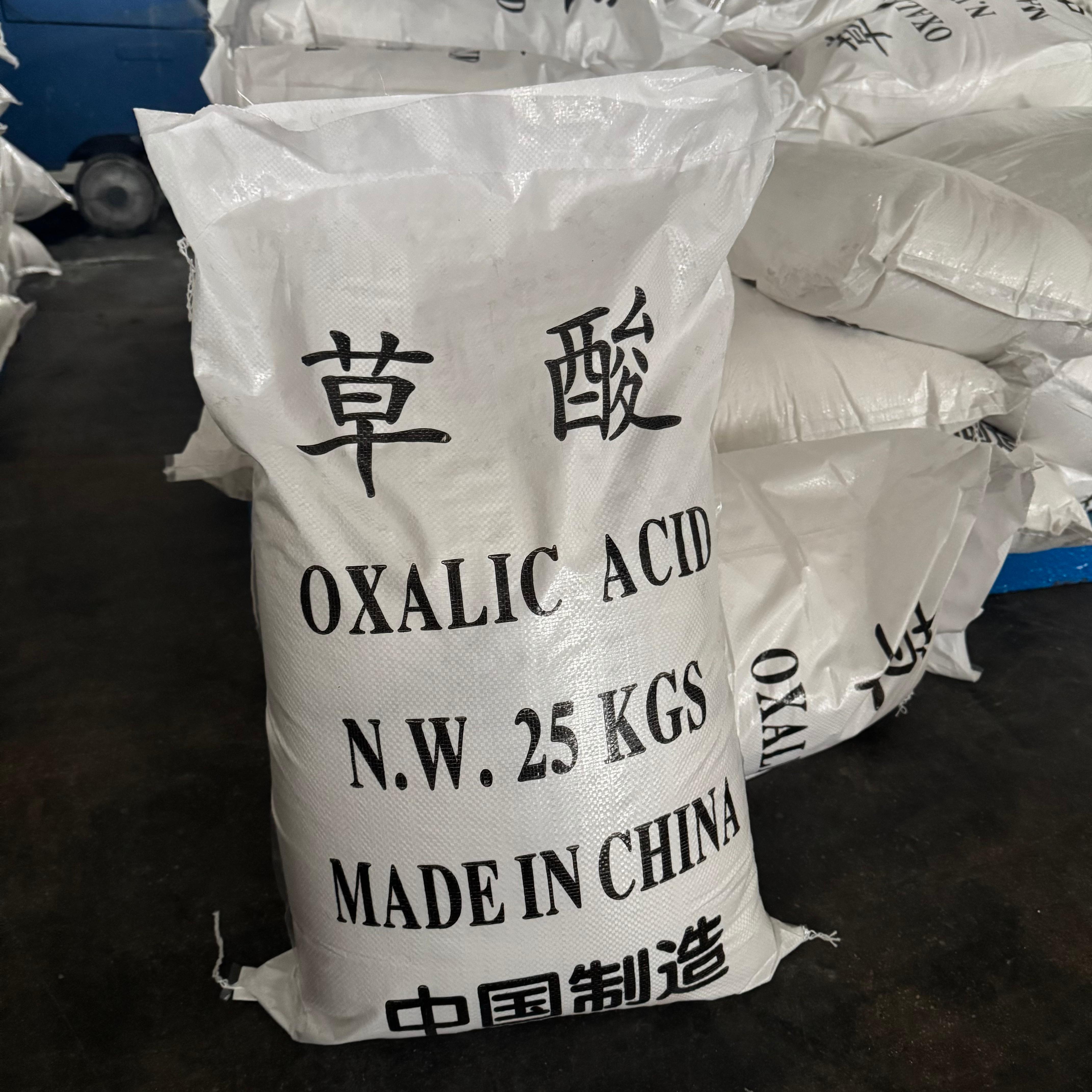 青州市鑫胜化工有限公司