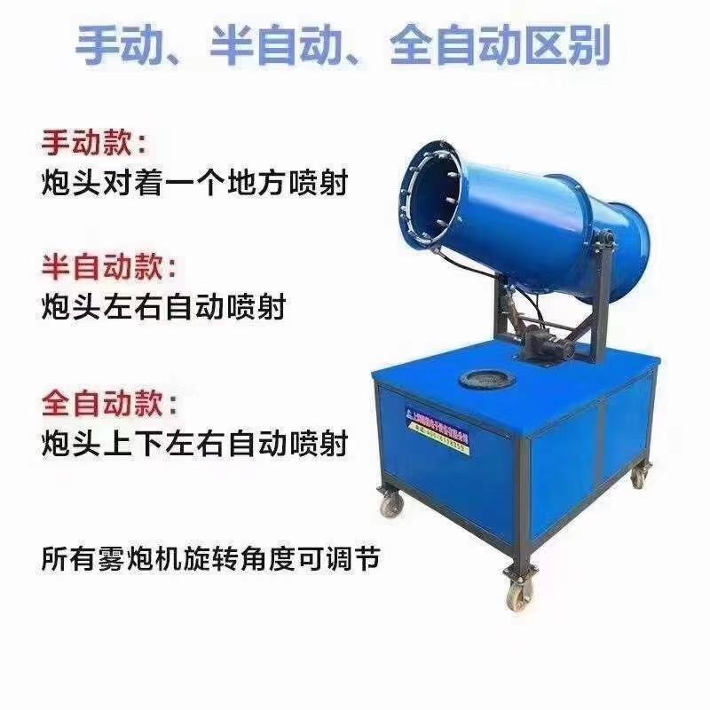 陕西聚壹环保科技有限公司企业形象