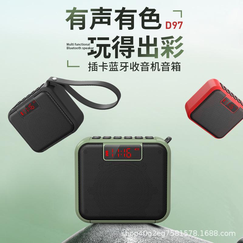 金牛区超飞超商贸部影音设备展示