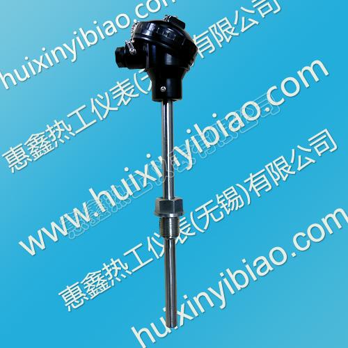 无锡惠鑫热工仪表有限公司