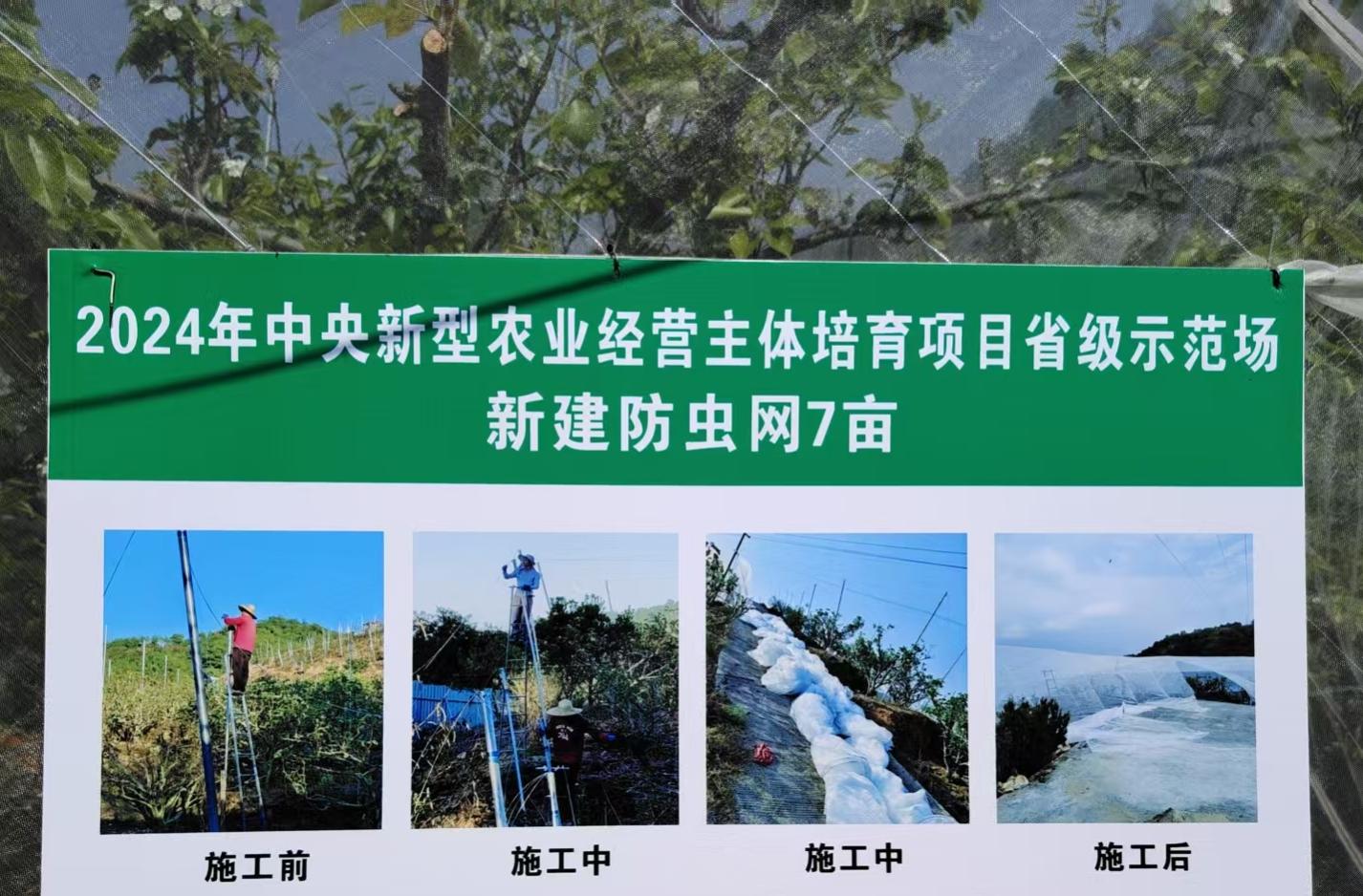 滨州鑫忆康体育设施有限公司防护网产品应用场景