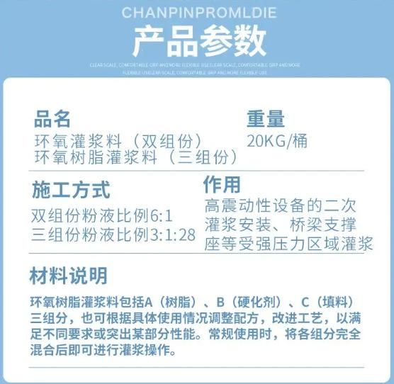天津九延新材料科技有限公司产品图