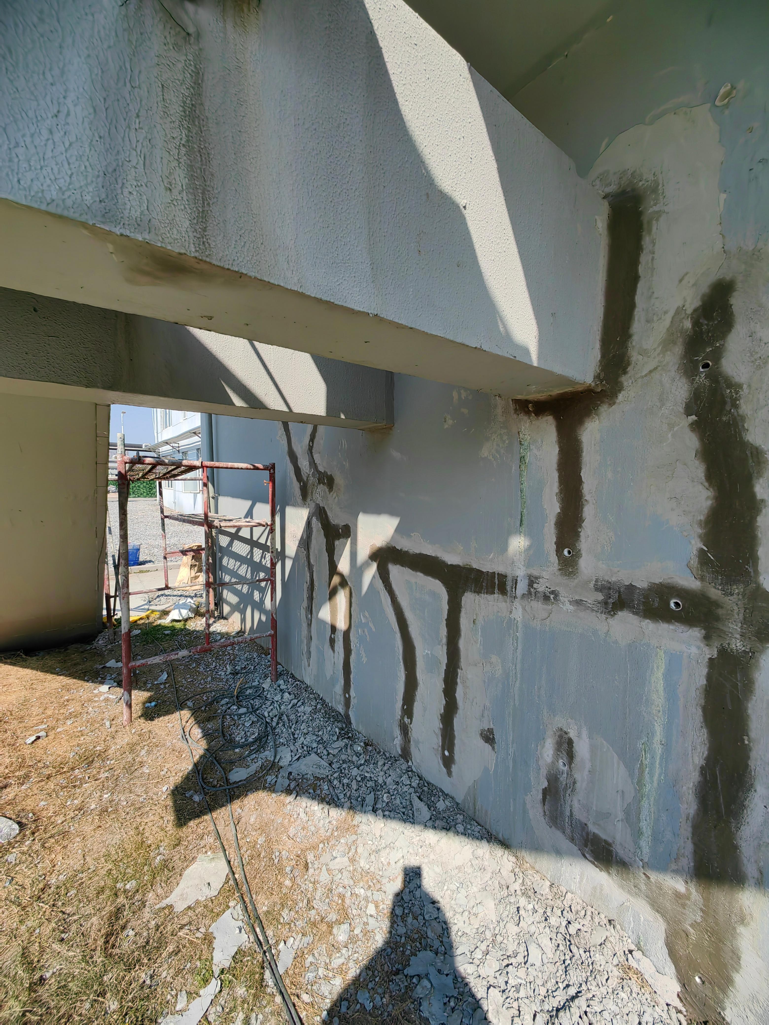 盐城市之睿祥防水堵漏工程有限公司