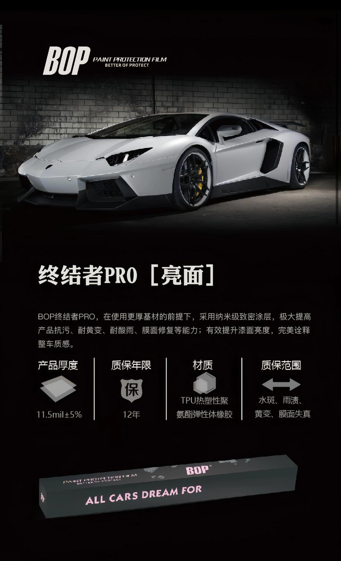 深圳趣车良品门店