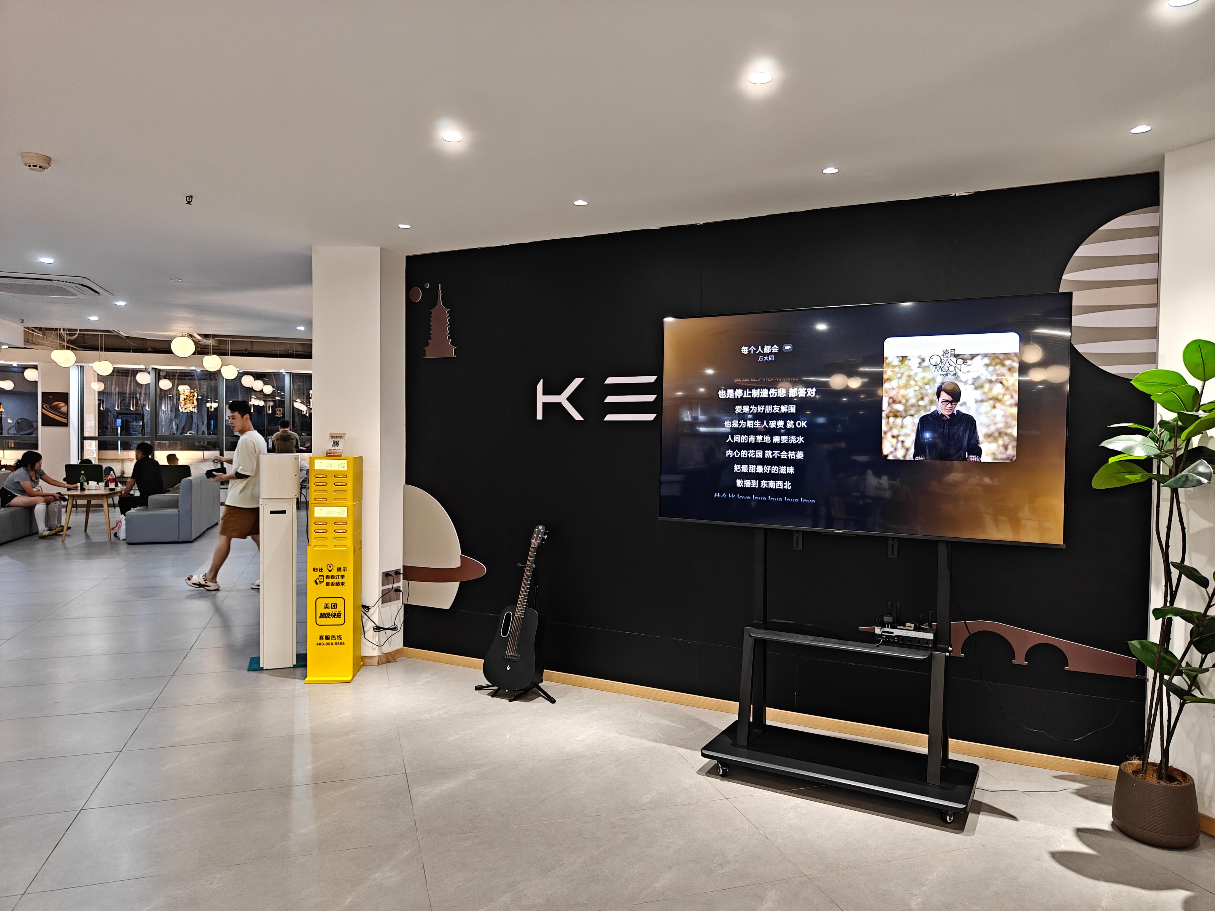 杭州开普勒青旅高空观景