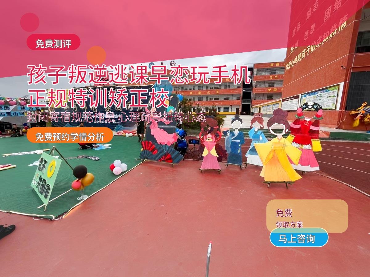 湖北省明善教育咨询有限公司