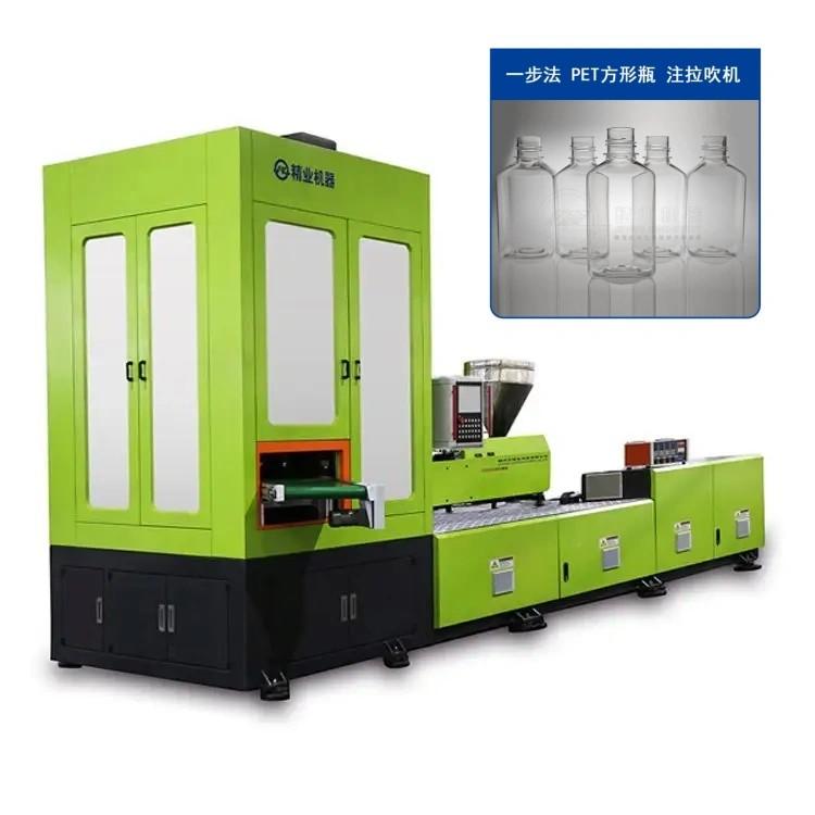 精业机器设备展示