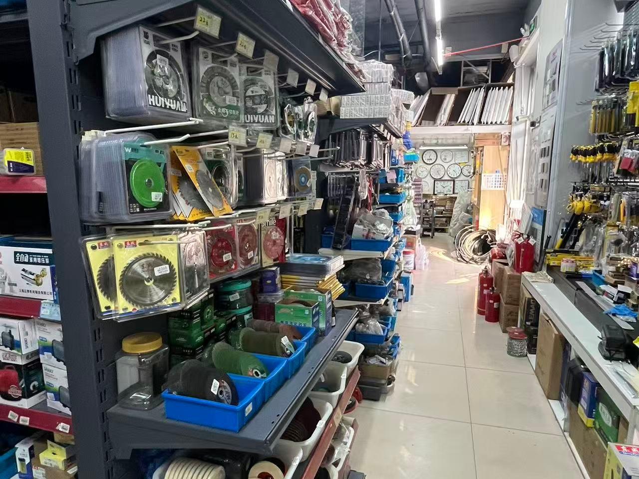 天元五金仓储展示
