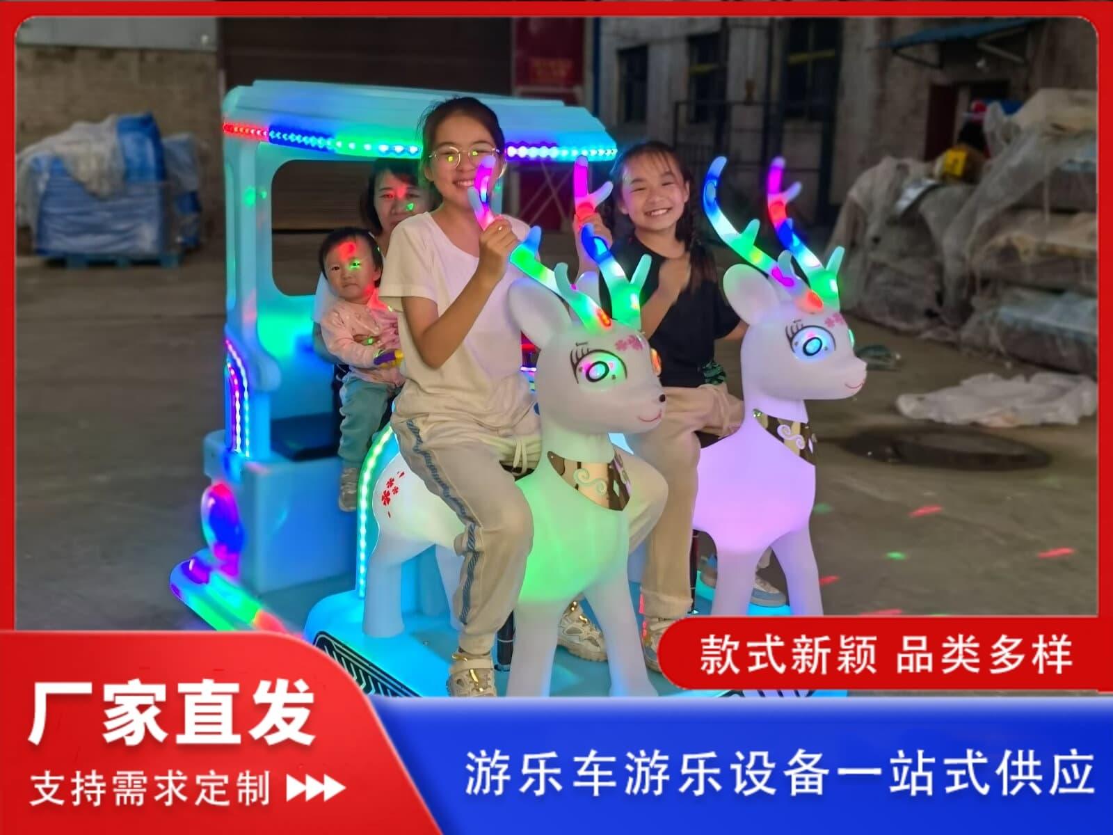 乐吧车产品展示