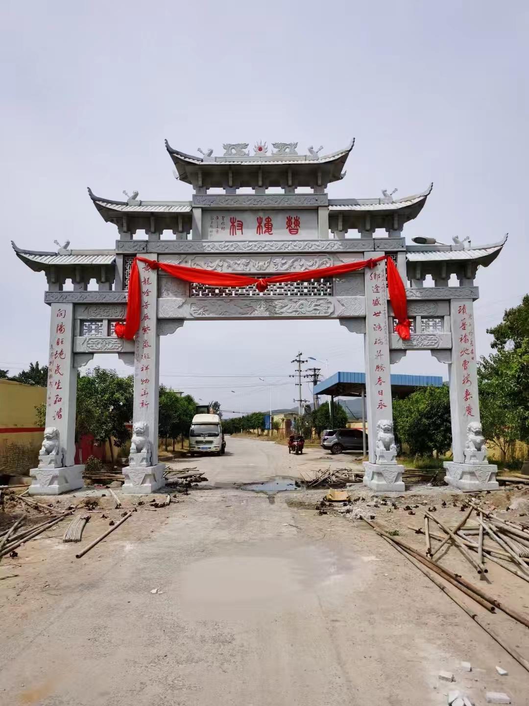 石家庄石雕牌坊加工厂-济宁明扬石业作品