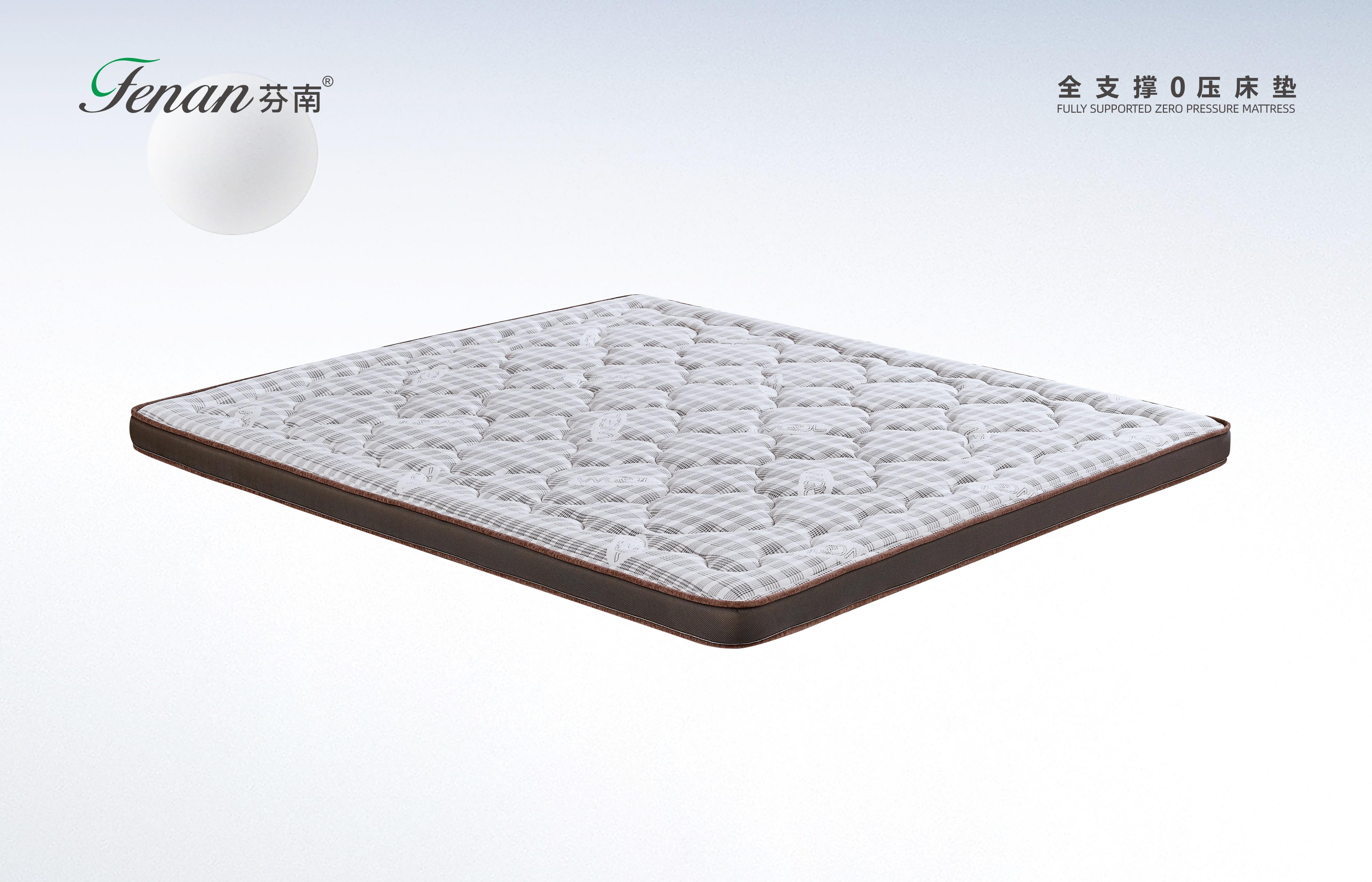 芬南助眠床垫怎么样