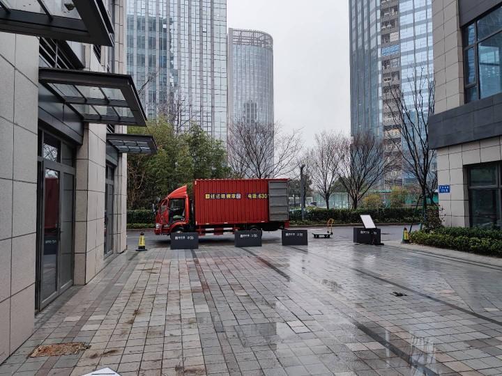 迁迁旺搬家服务场景