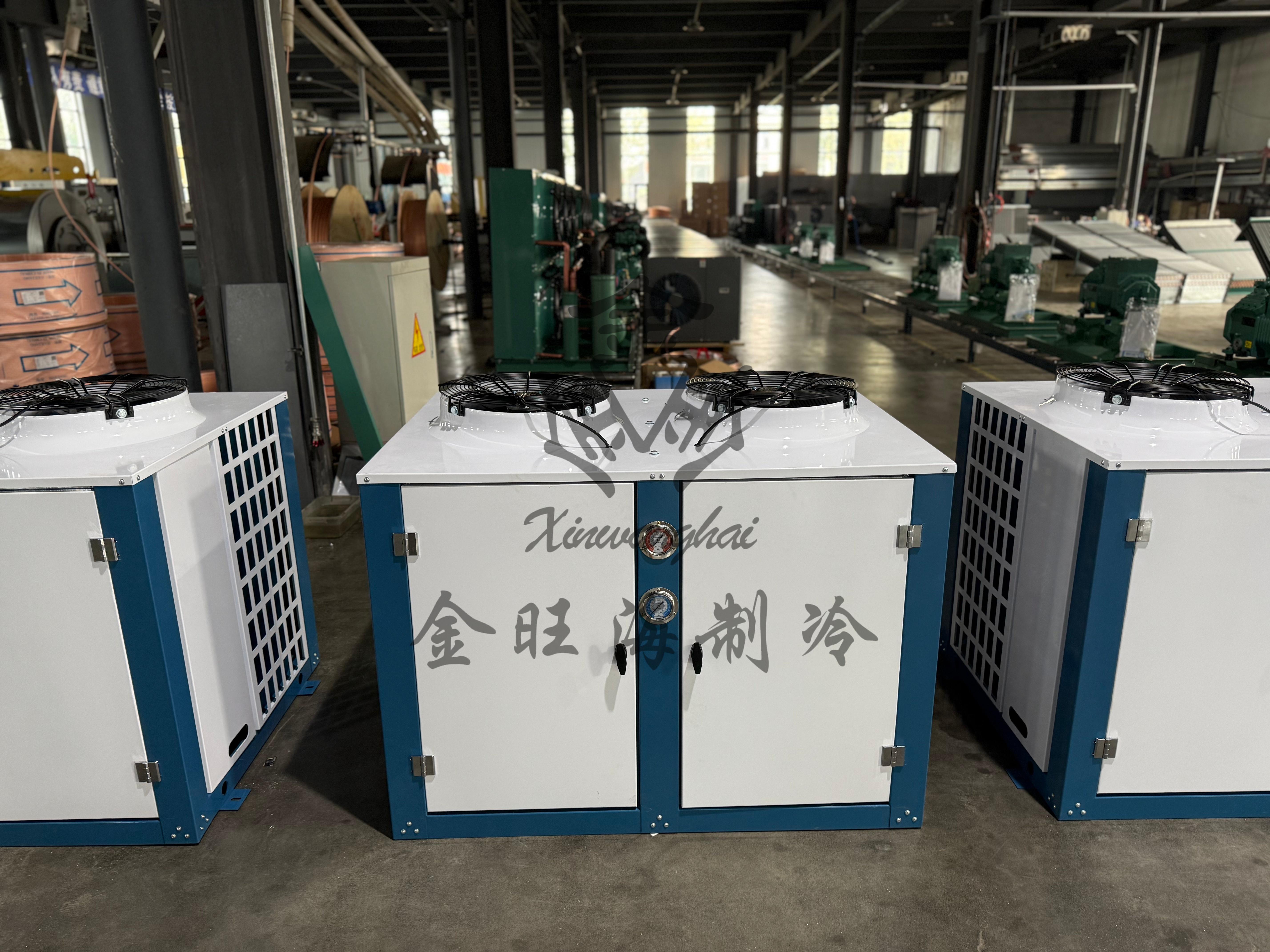 沈阳金旺海制冷设备有限公司办公场景