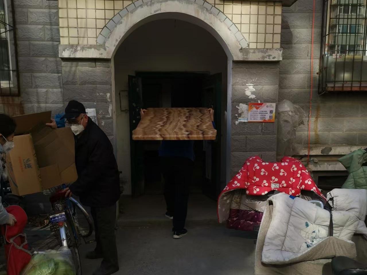 乐邦搬家服务场景