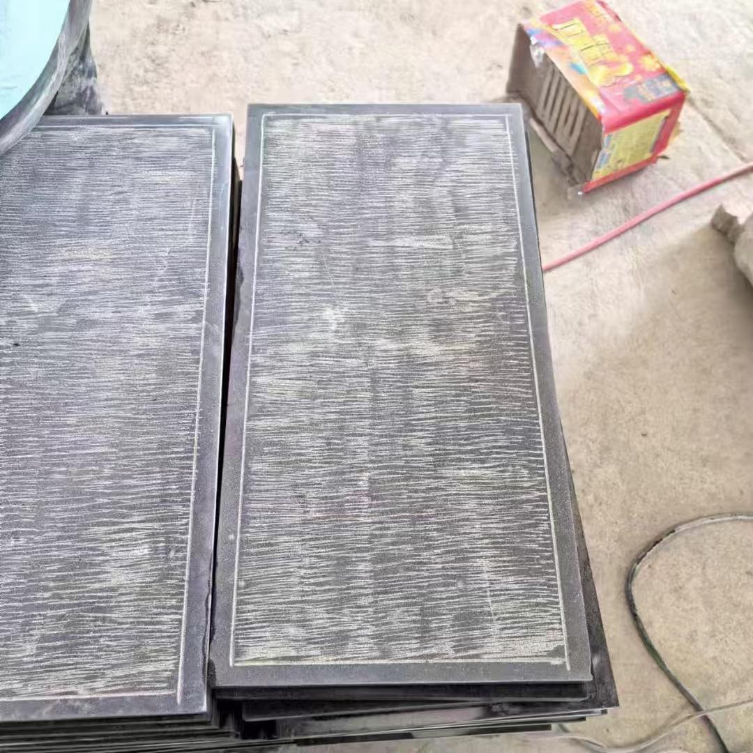 嘉祥鑫冠石材青石板样品