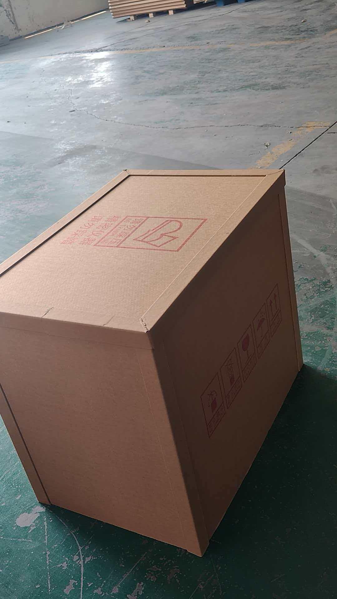 河南沐辰纸制品有限公司生产设备与质检流程