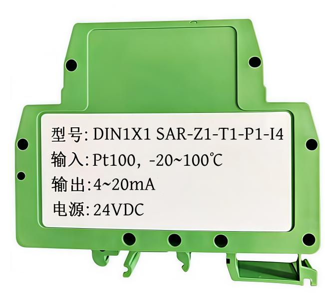 温度变送器产品图