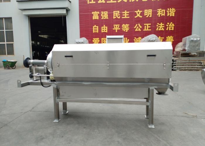 鼎越环保微滤机设备展示