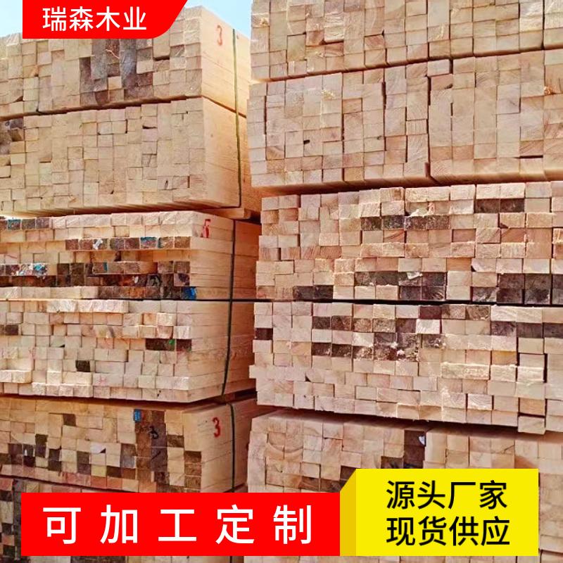 日照瑞森木业成品方木