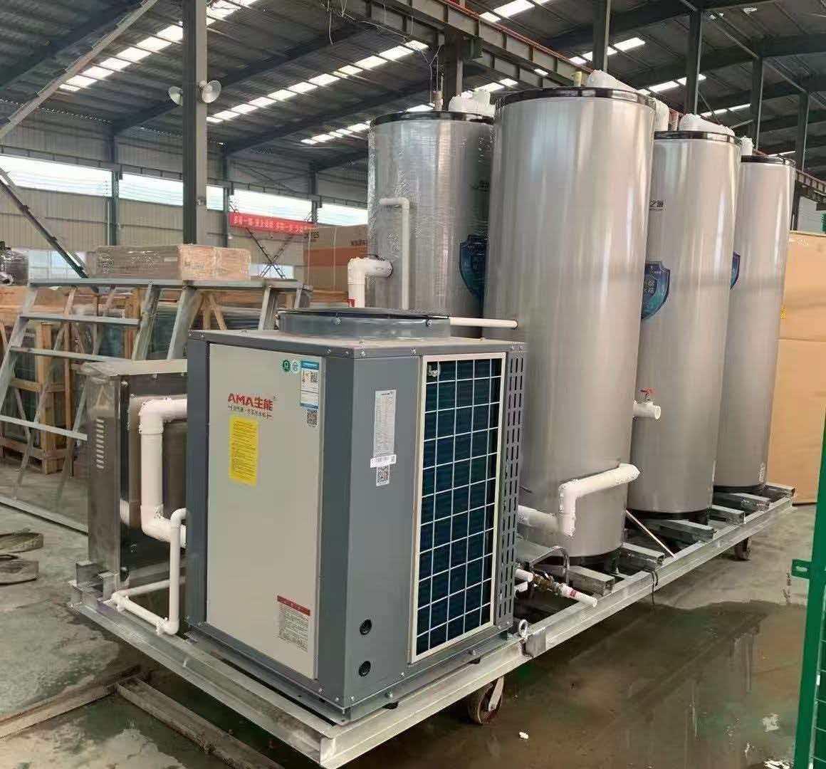 武汉太阳圣火新能源有限公司图片1