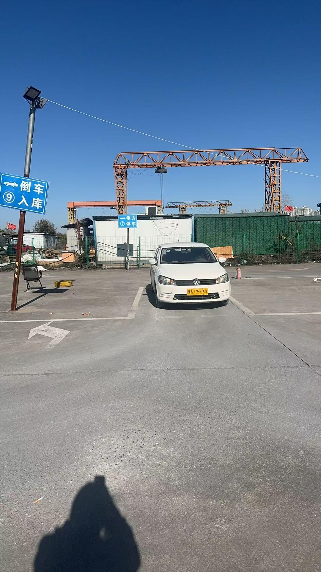 安达驾校训练场实景