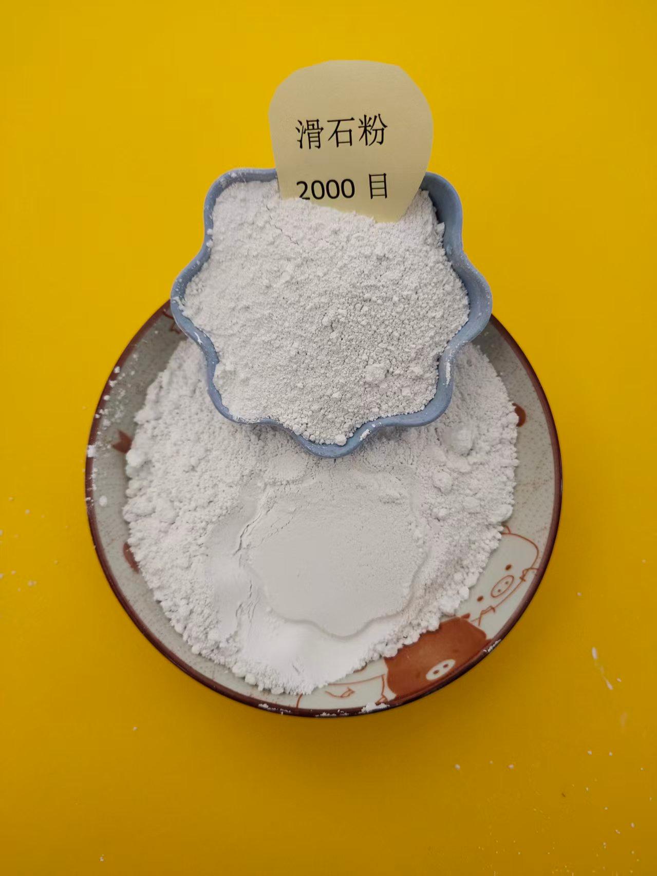 石家庄大恒矿产品加工有限公司厂区
