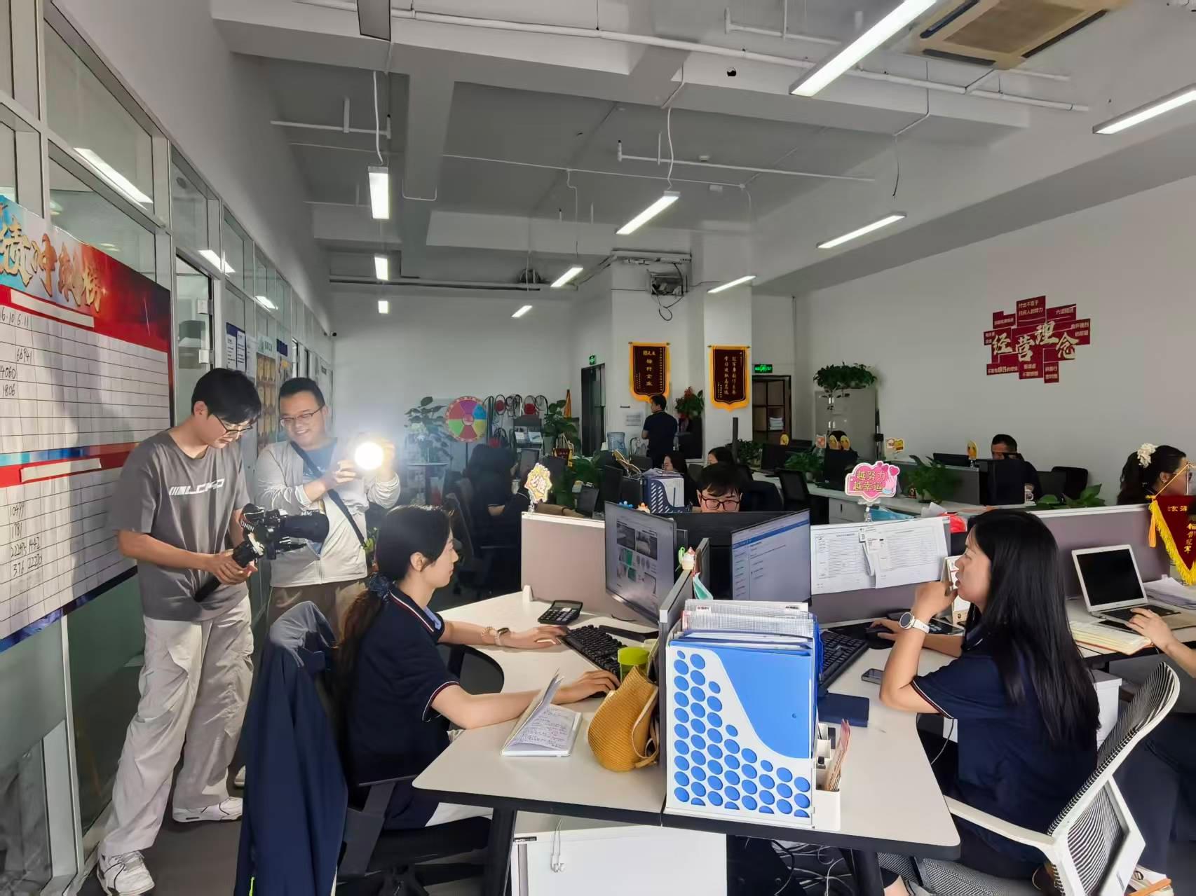 企业形象展示