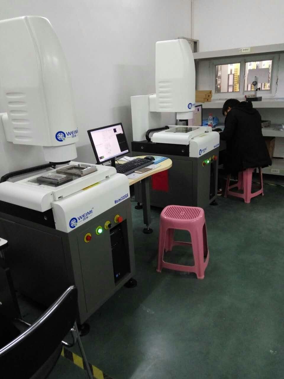 广东微米测量技术有限公司产品