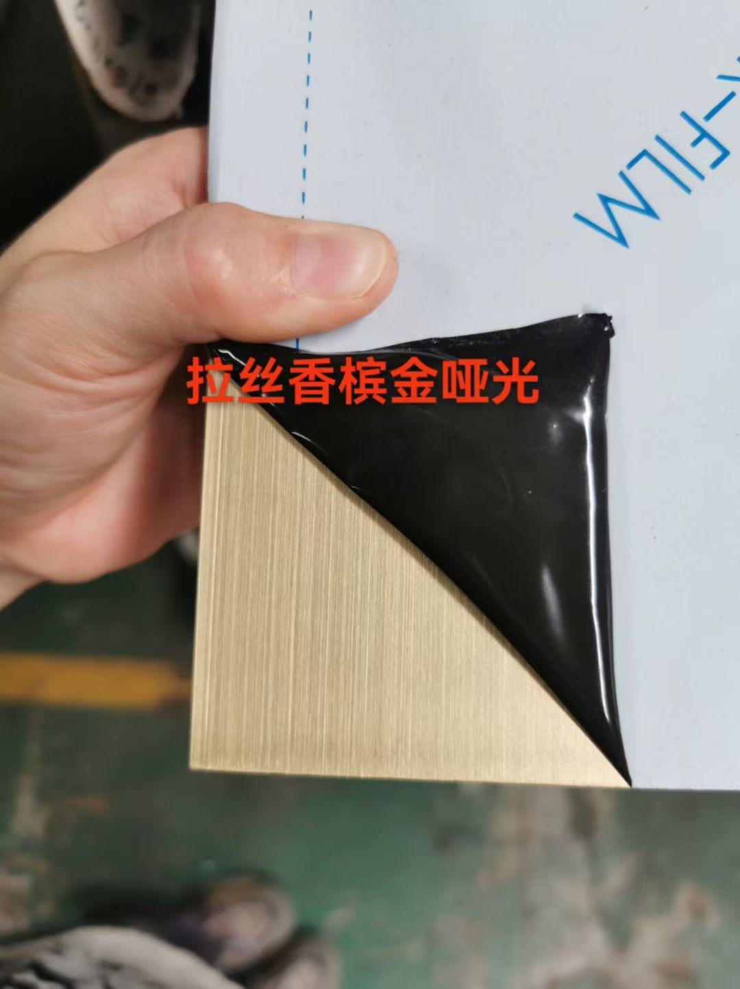 佛山飞慕克金属制品有限公司