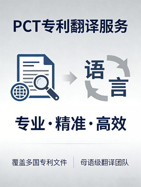 北京通译国际翻译有限公司企业环境