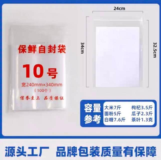苏区纸厂产品细节